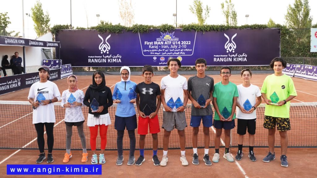 Asian tennis tour tournament under 14 years of age for girls and boys at the Alborz tennis championship base in July 1401 with the support of Rangin Kimia company