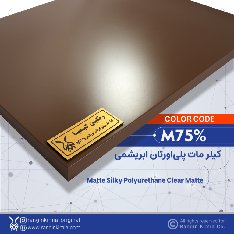 M75