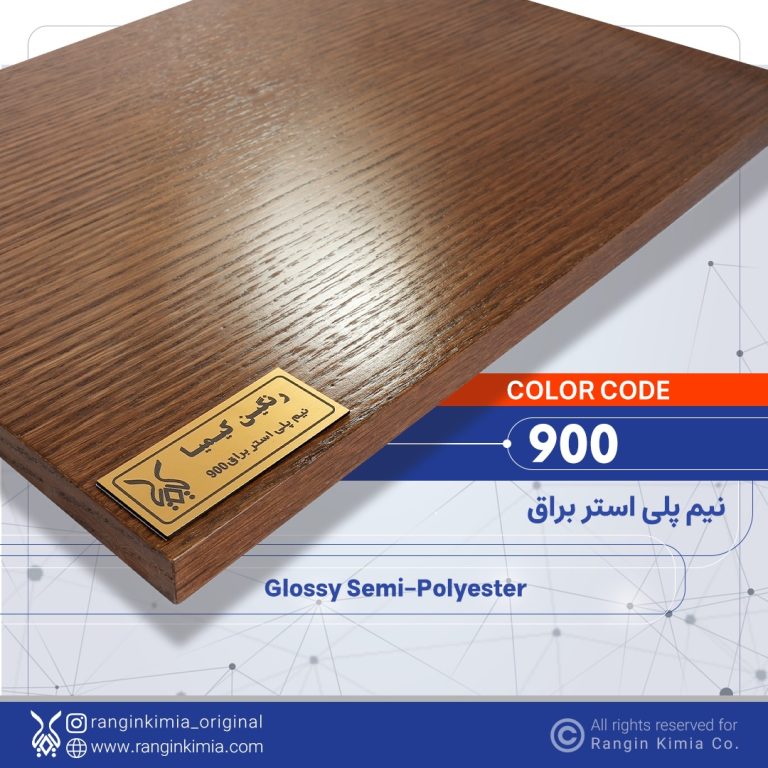 900