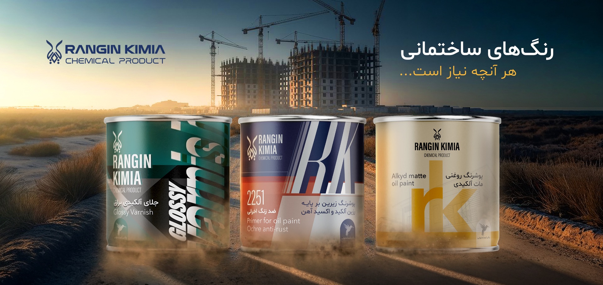 slide-6503c95 slide-6503c95