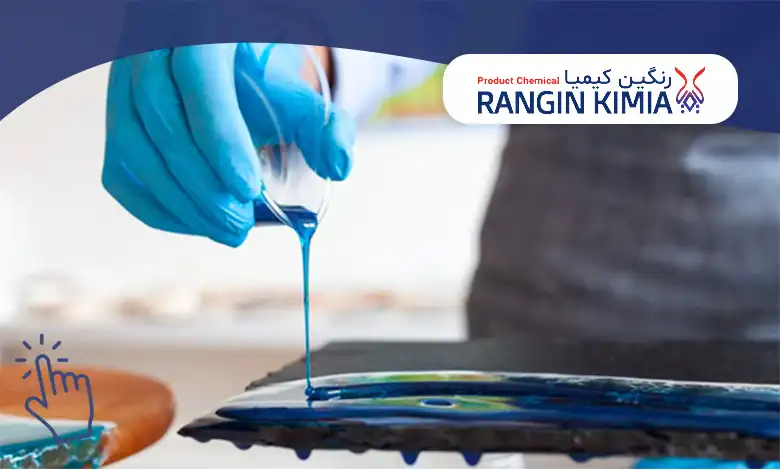 رزین چیست و کاربرد آن در تولید رنگ