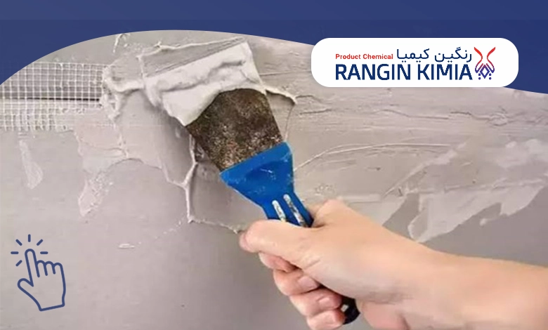 تفاوت بتونه سنگی پفکی، خامهای و کرهای