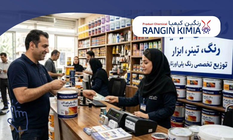 خرید رنگ پلی اورتان