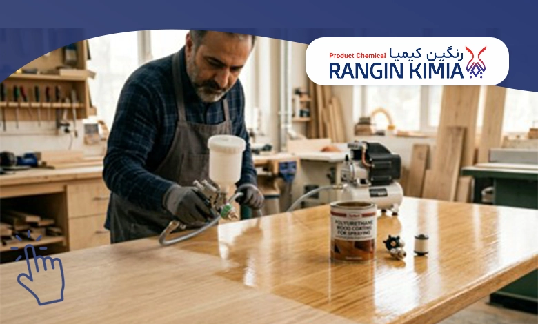 رنگ پلی اورتان چیست؟
