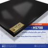 hs700