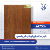m75